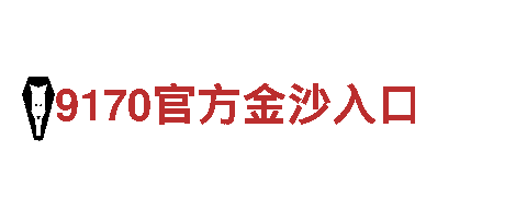 探索6566体育，开启精彩旅程！